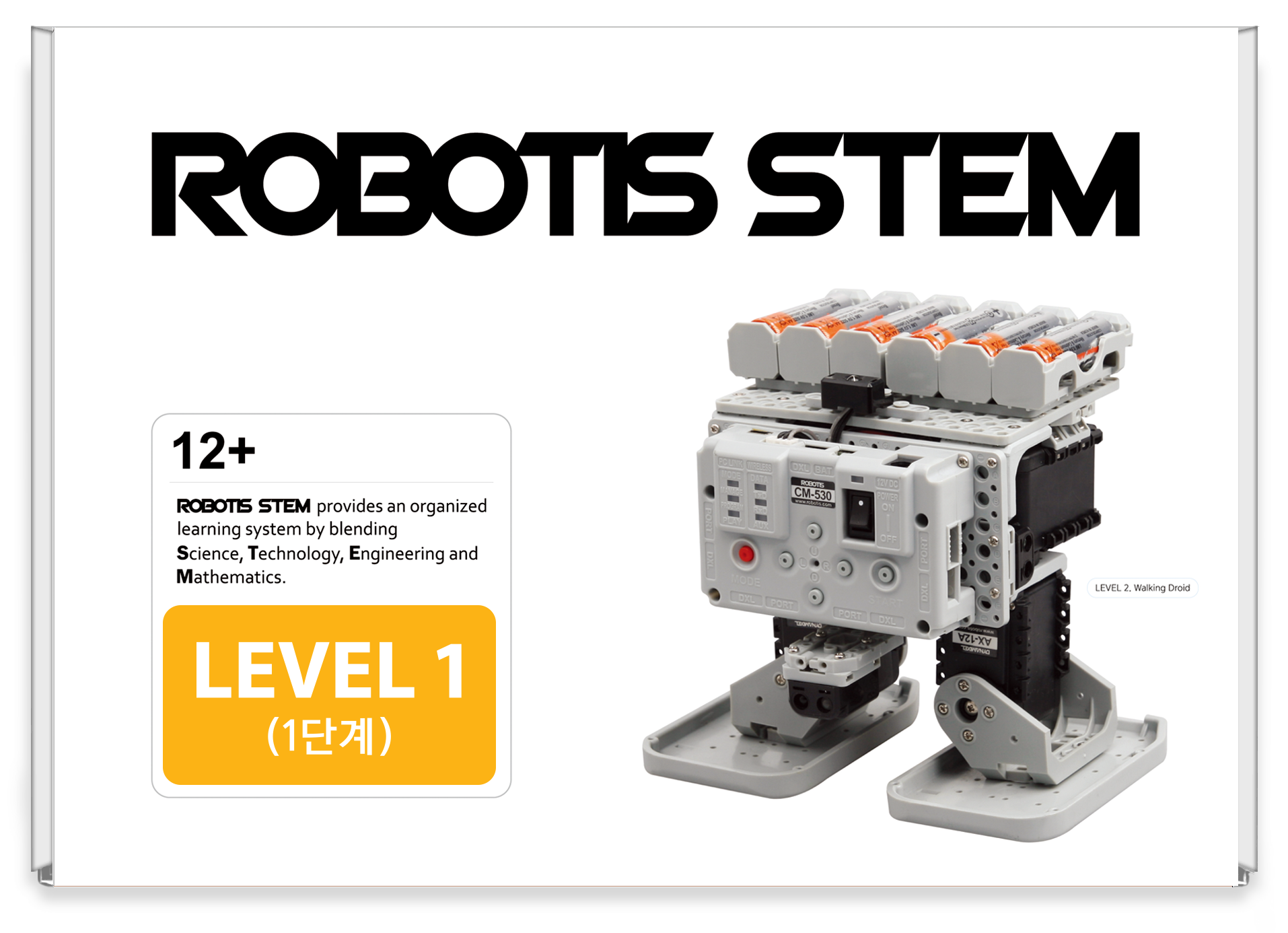 Robotická stavebnice ROBOTIS STEM 1